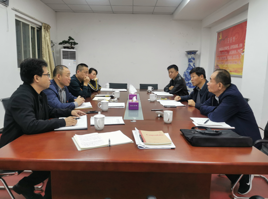 集團董事長禹鴻斌、總經理范新坤蒞臨物資公司 召開2019年度經營工作督導、調研會議